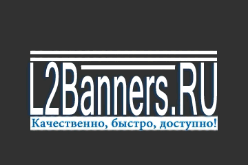 l2banners_animation_8.gif
