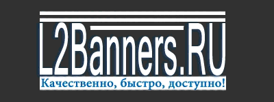 l2banners_animation_9.gif
